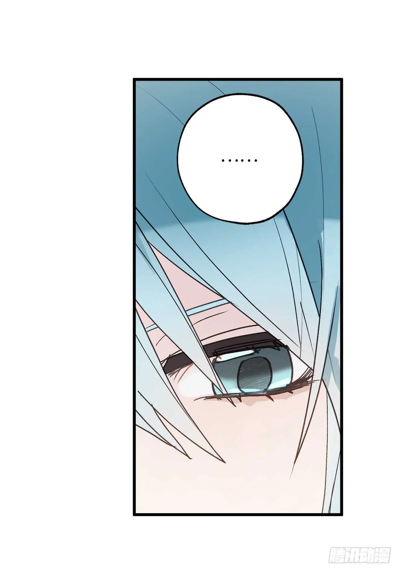 第36话 又是这种情况 第13页