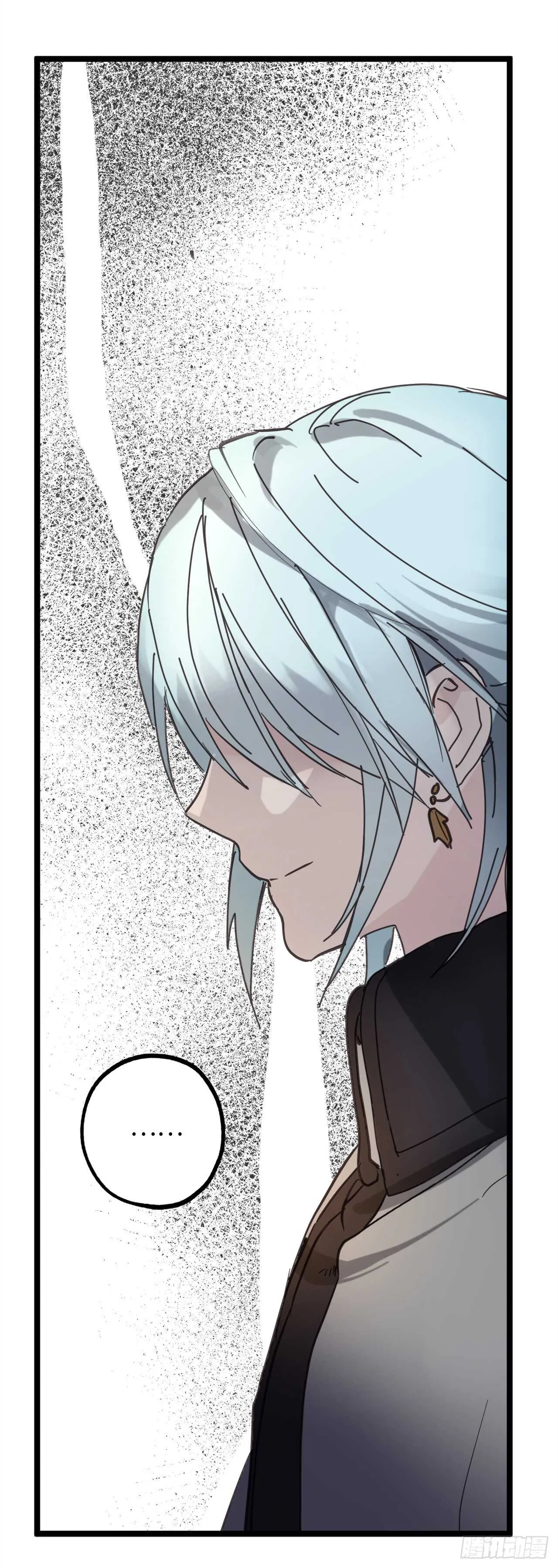 第36话 又是这种情况 第29页