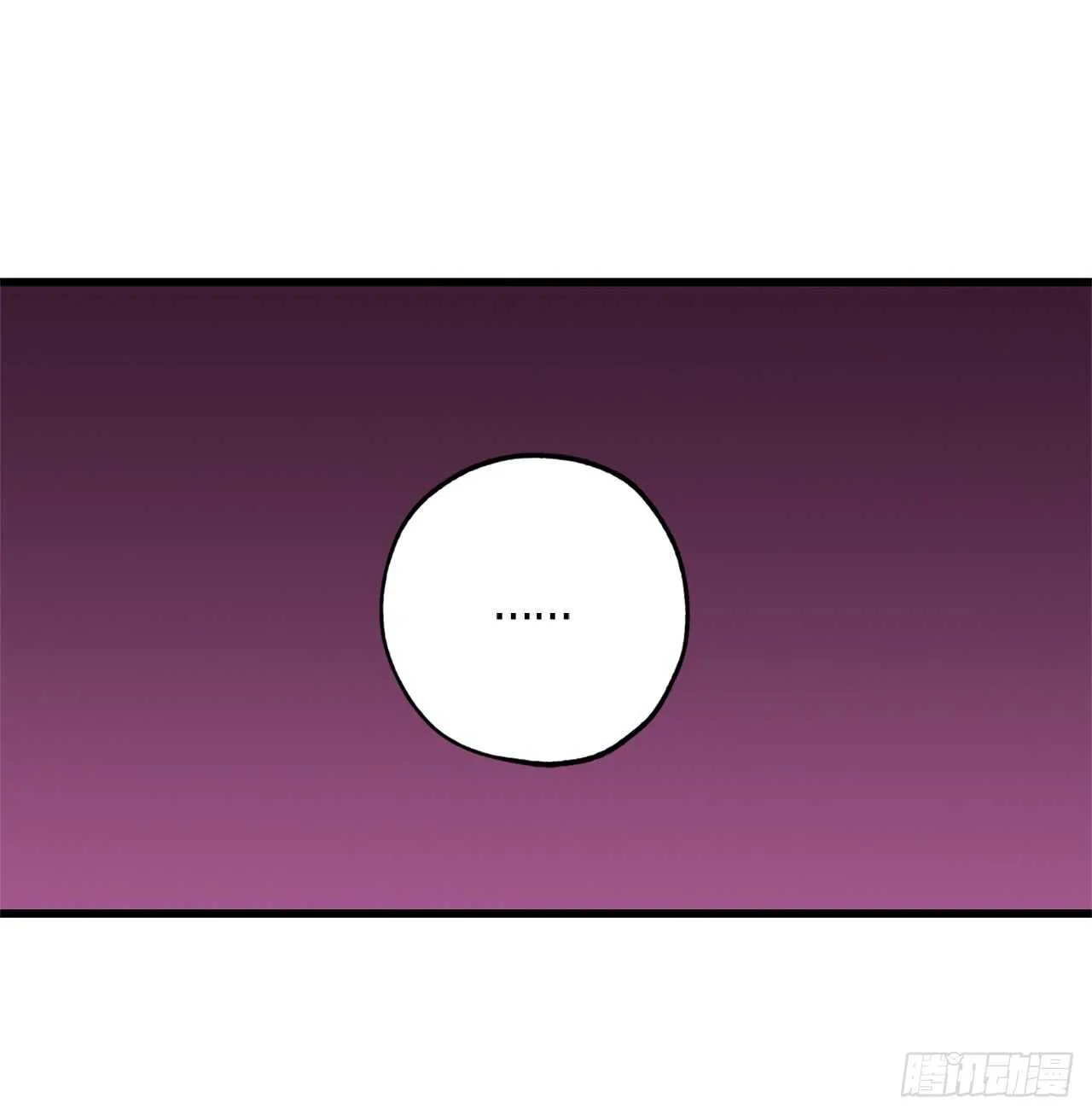 第37话 最近不太会想起他了 第22页