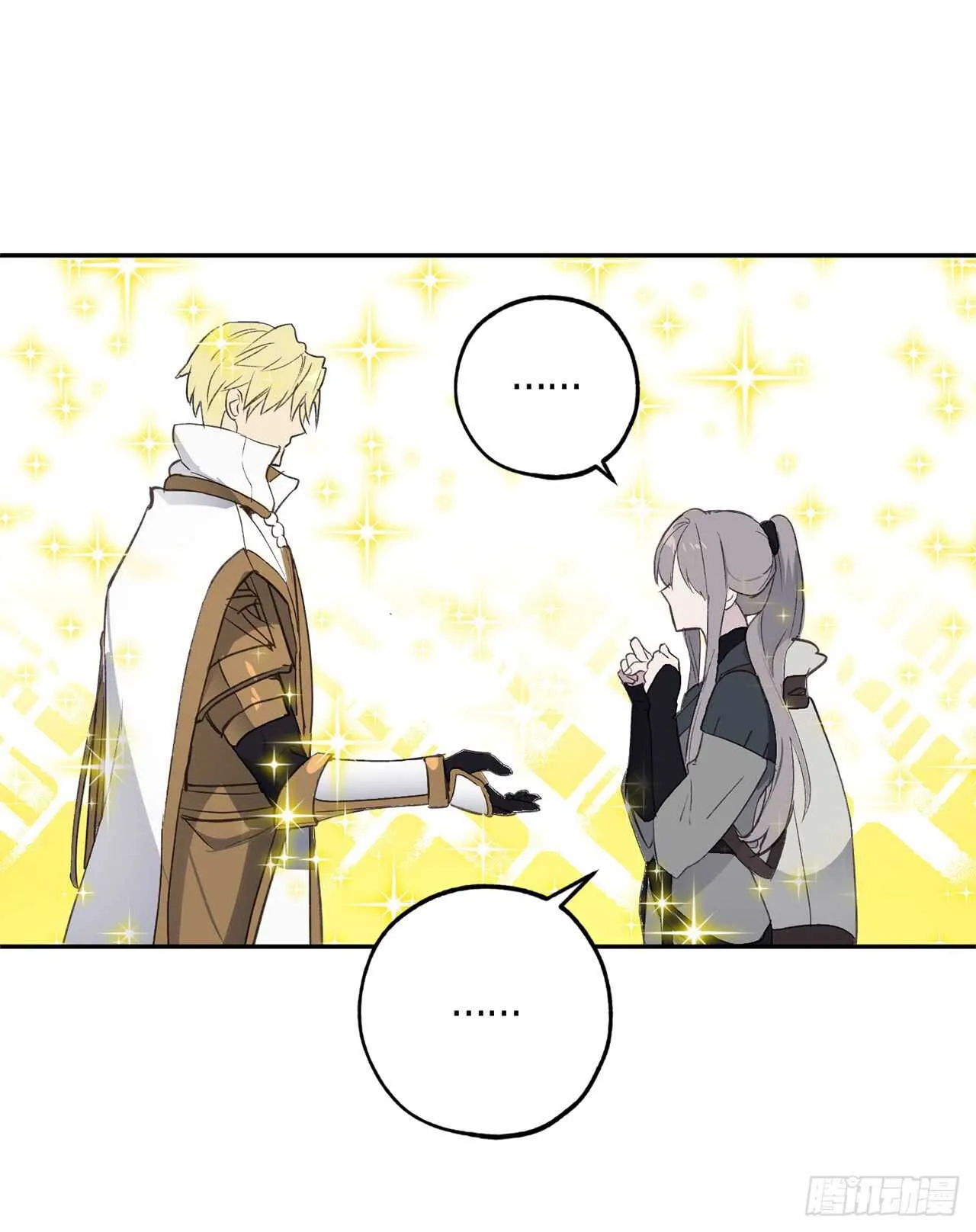 第40话 不想被你误解 第13页