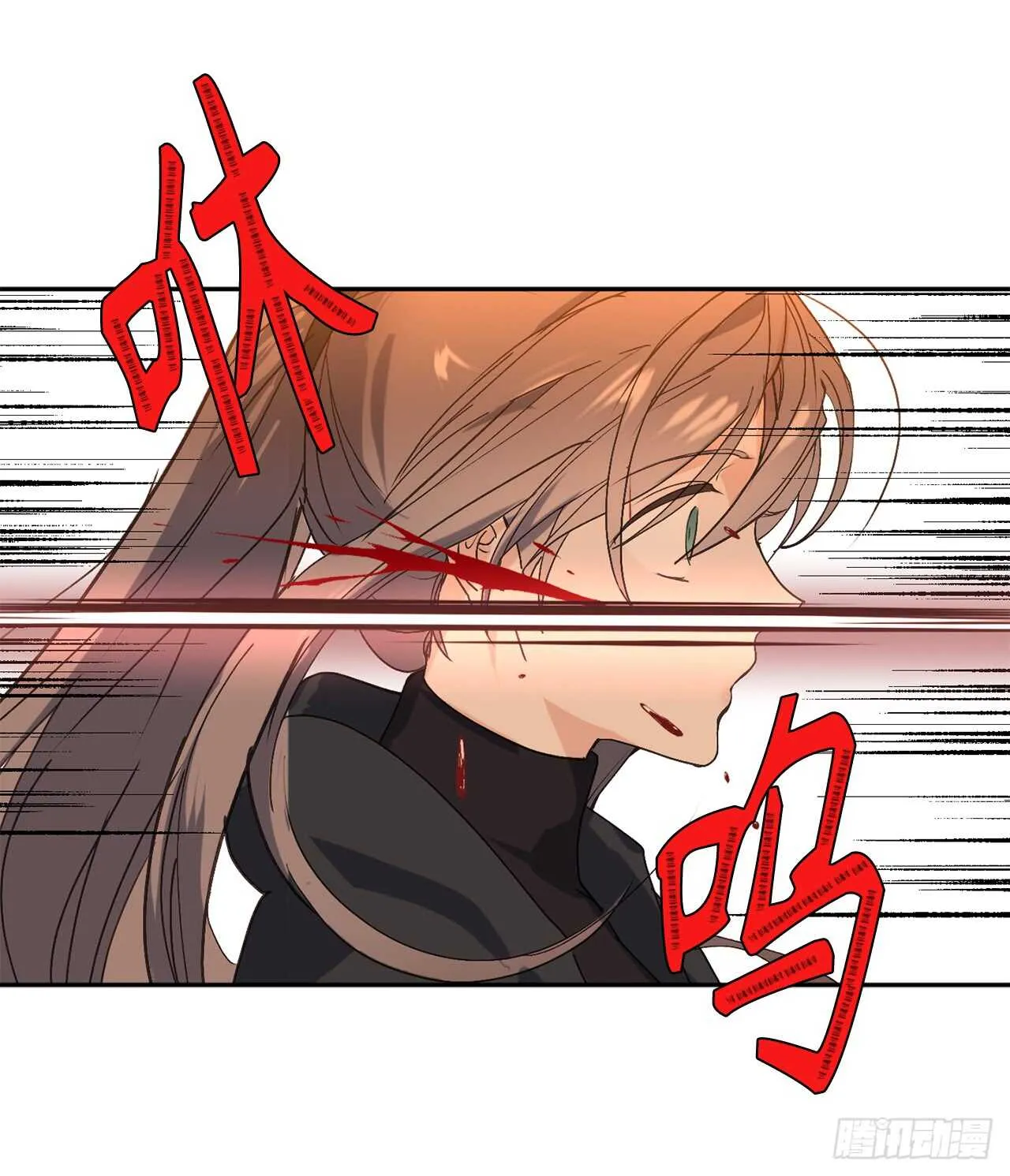 第45话 我们被包围了！ 第24页