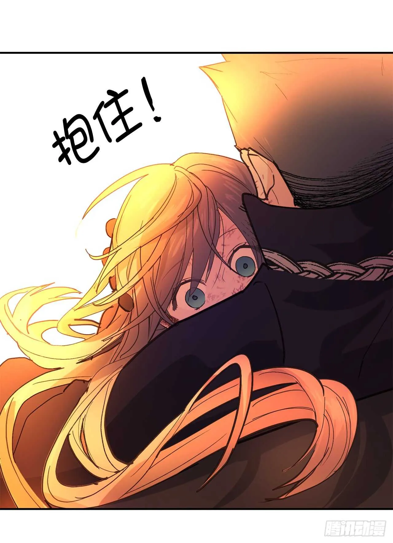第45话 我们被包围了！ 第39页