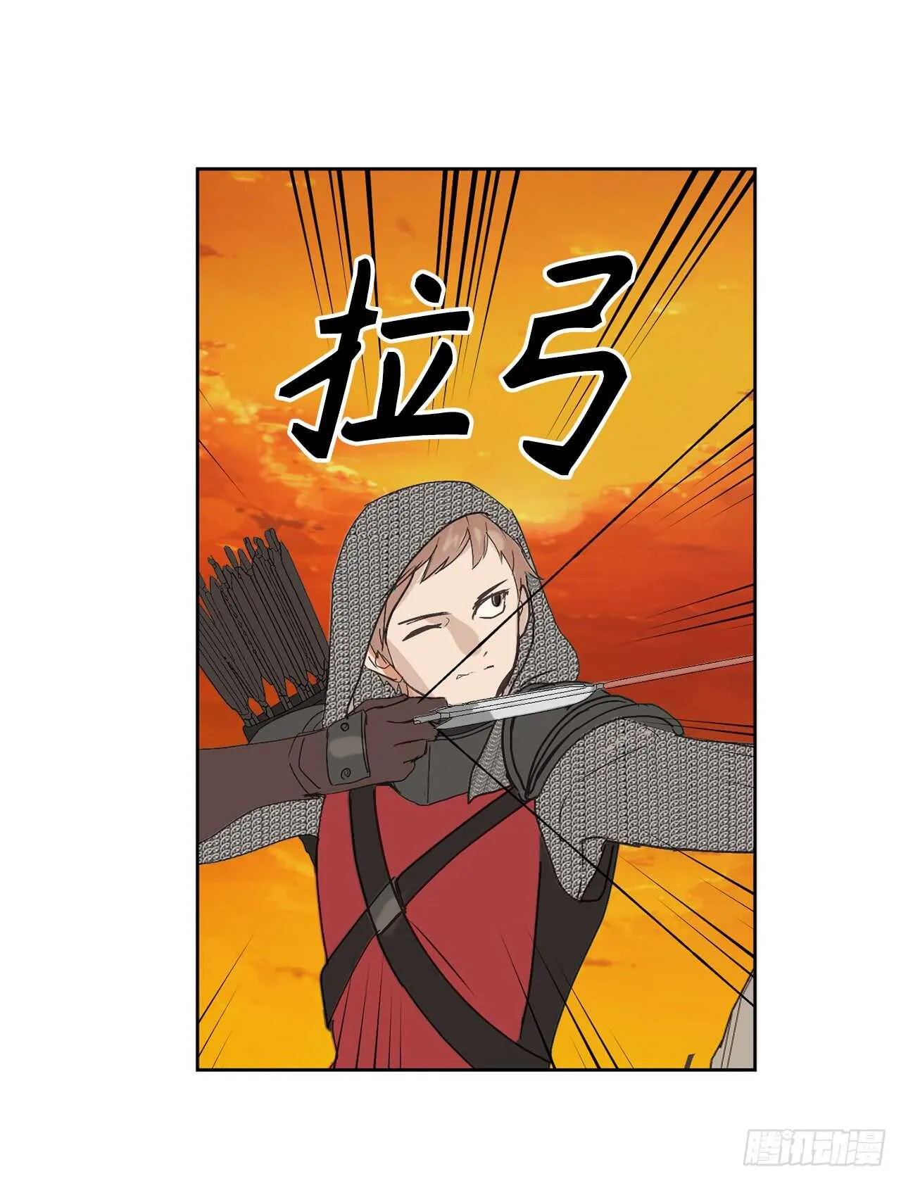 第46话 攻击都冲着我来 第6页