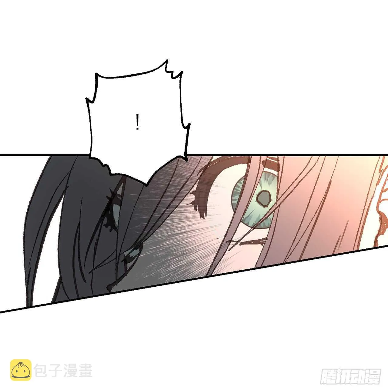 第47话 战场死神 第37页