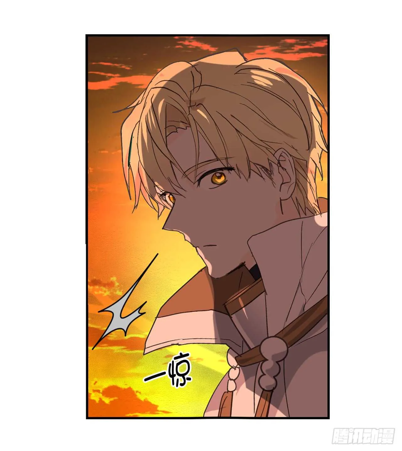 第48话 我要救活他 第13页