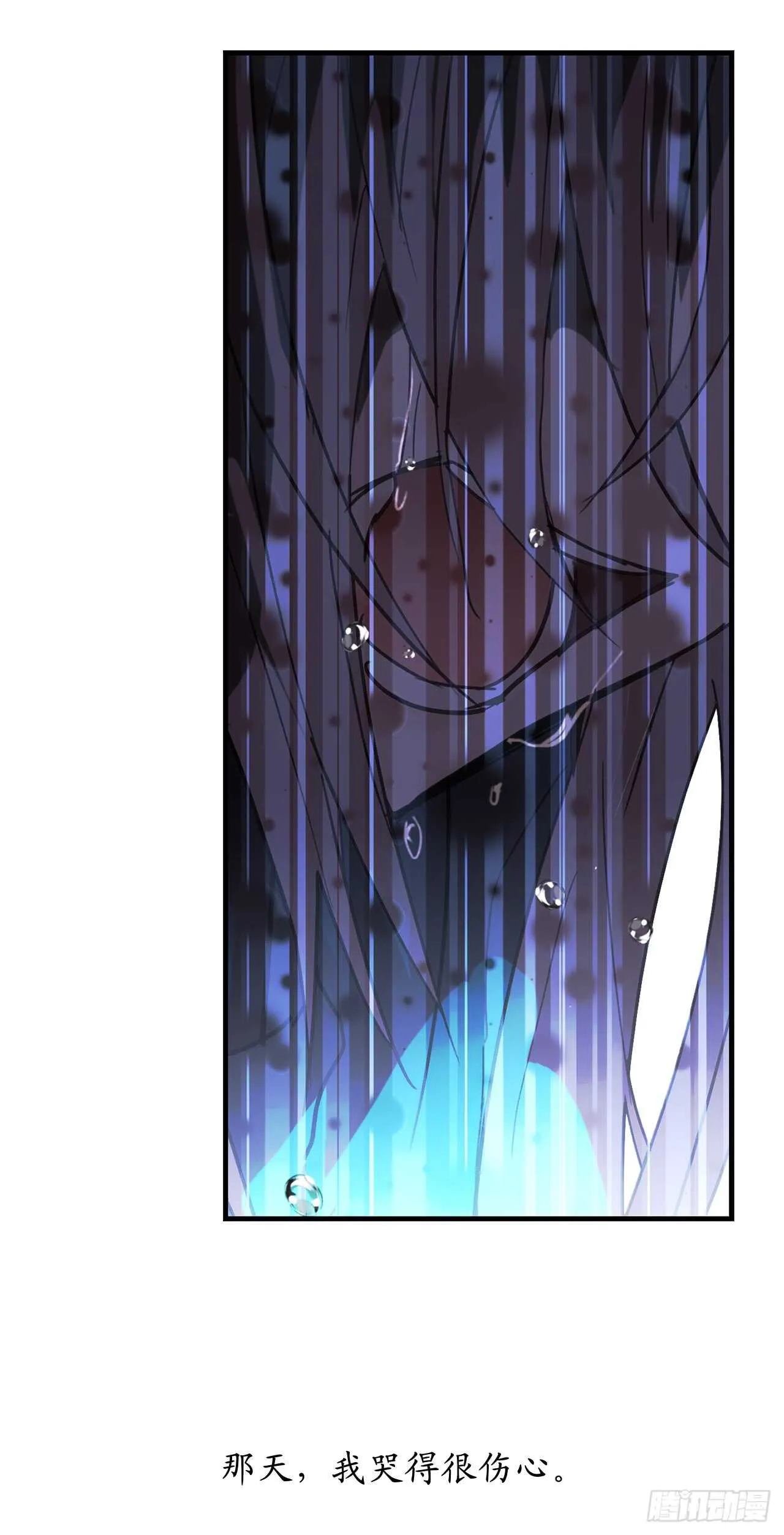 第49话 我根本不是神的使者 第19页
