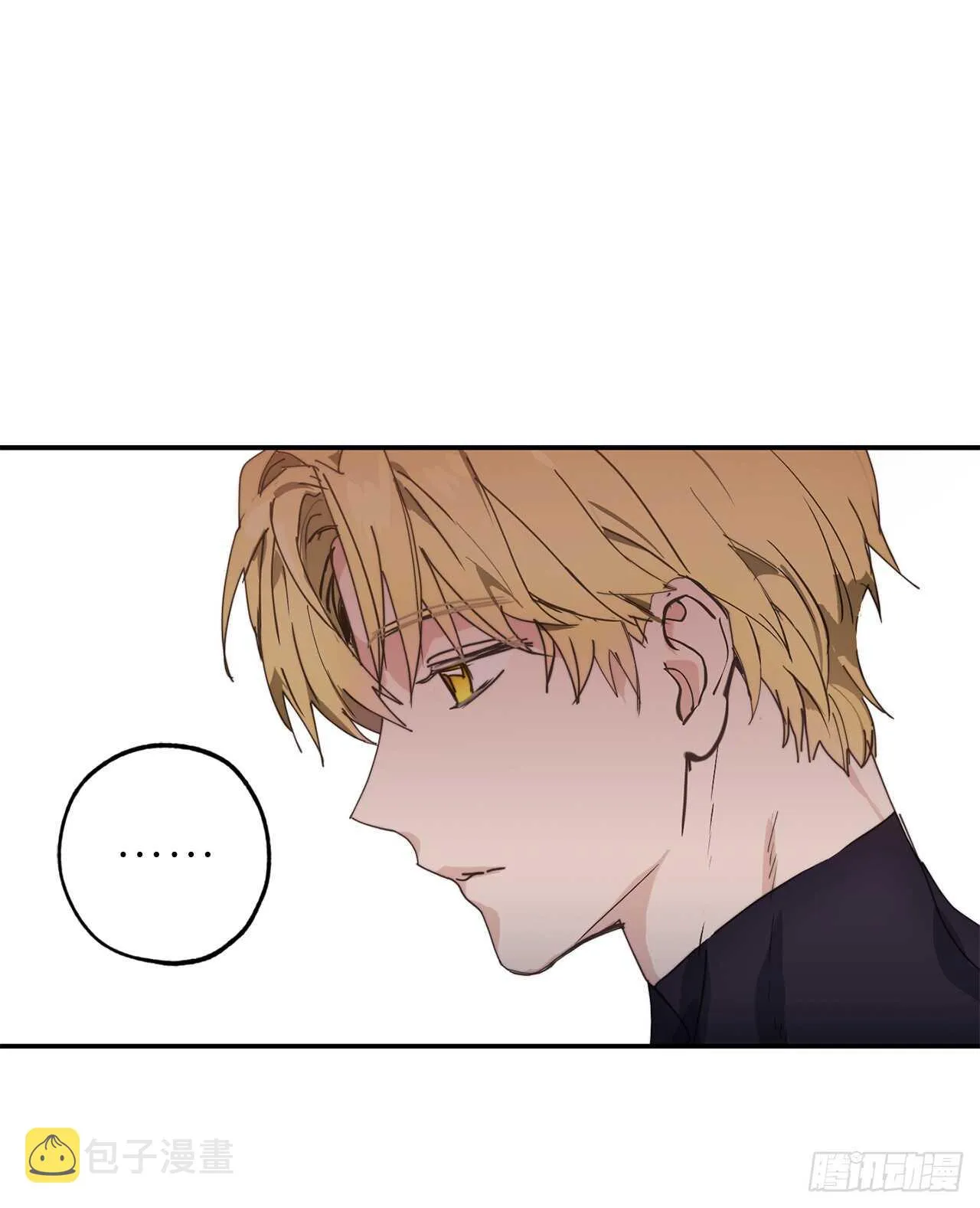 第55话 其实我也可以使用神力 第28页