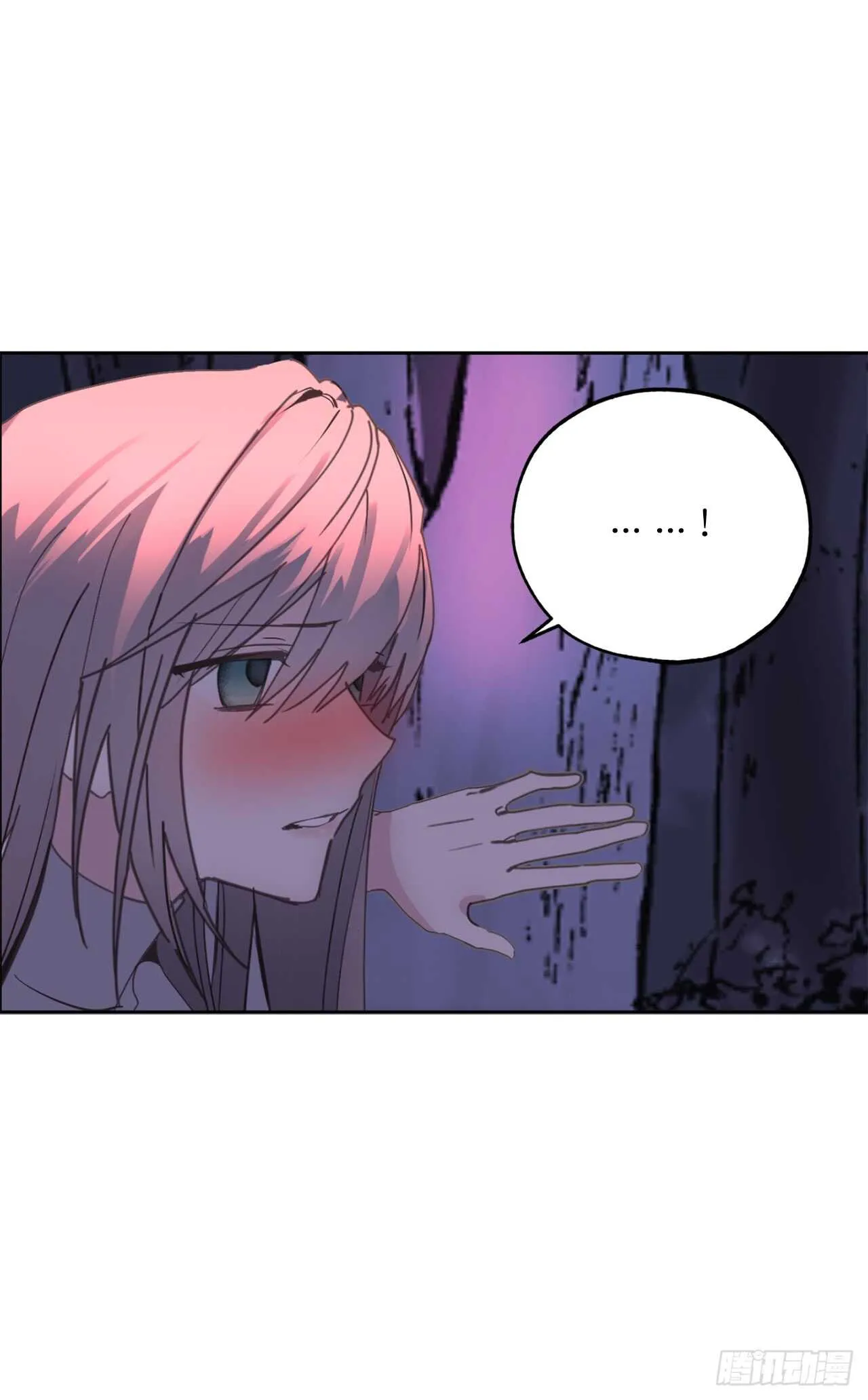 第58话 我到底跟谁告了白啊！ 第16页