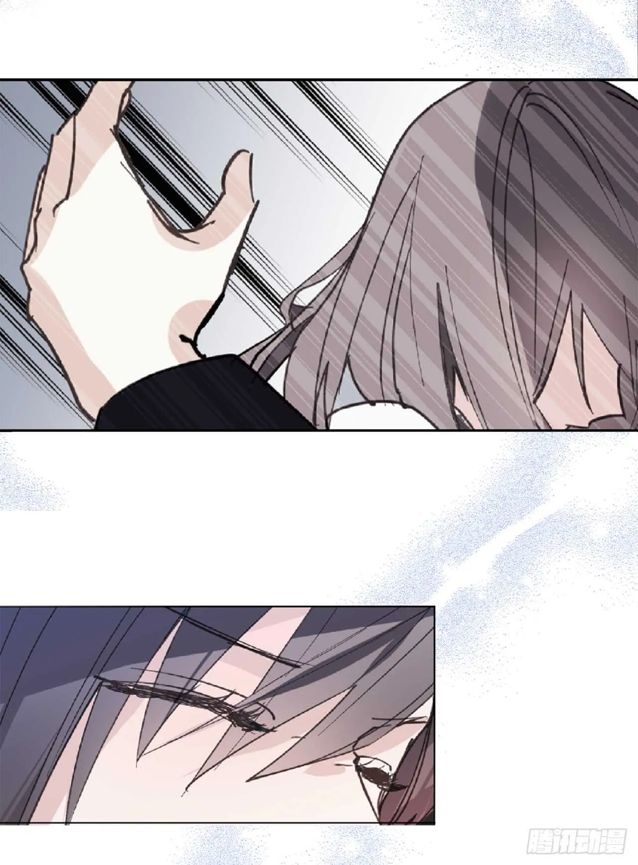 第58话 我到底跟谁告了白啊！ 第29页