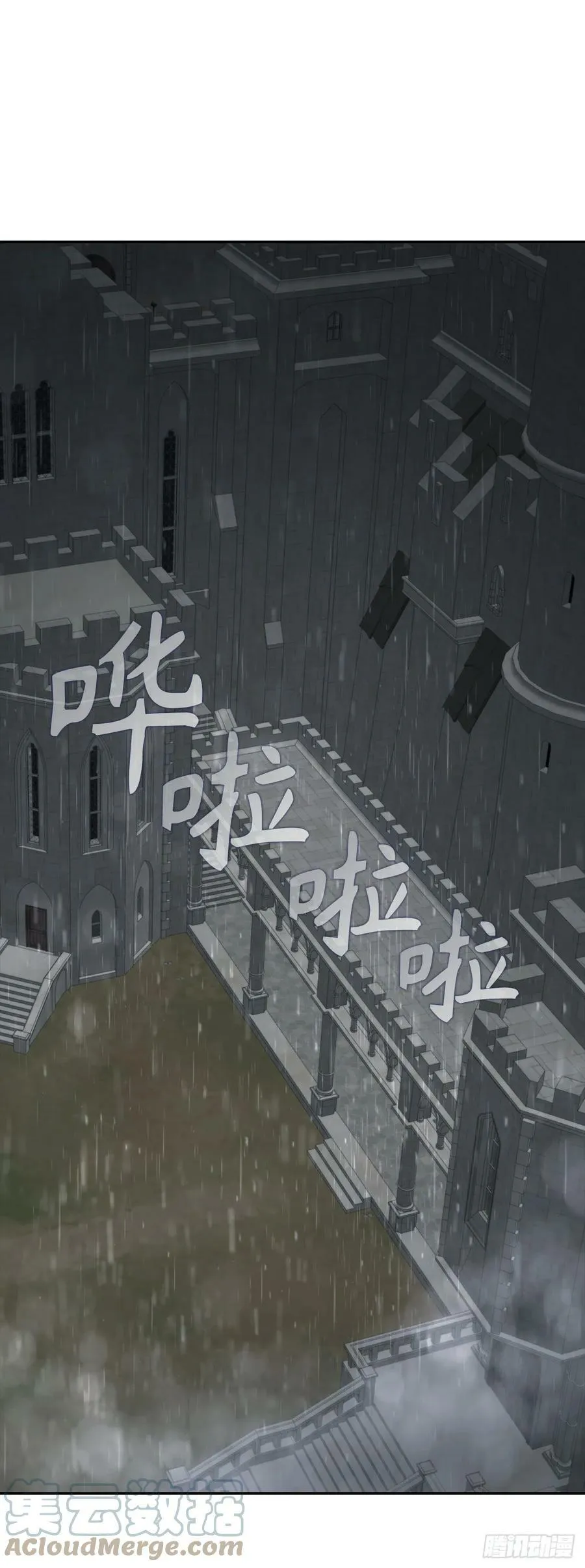 114.我正在喜欢着他 第40页