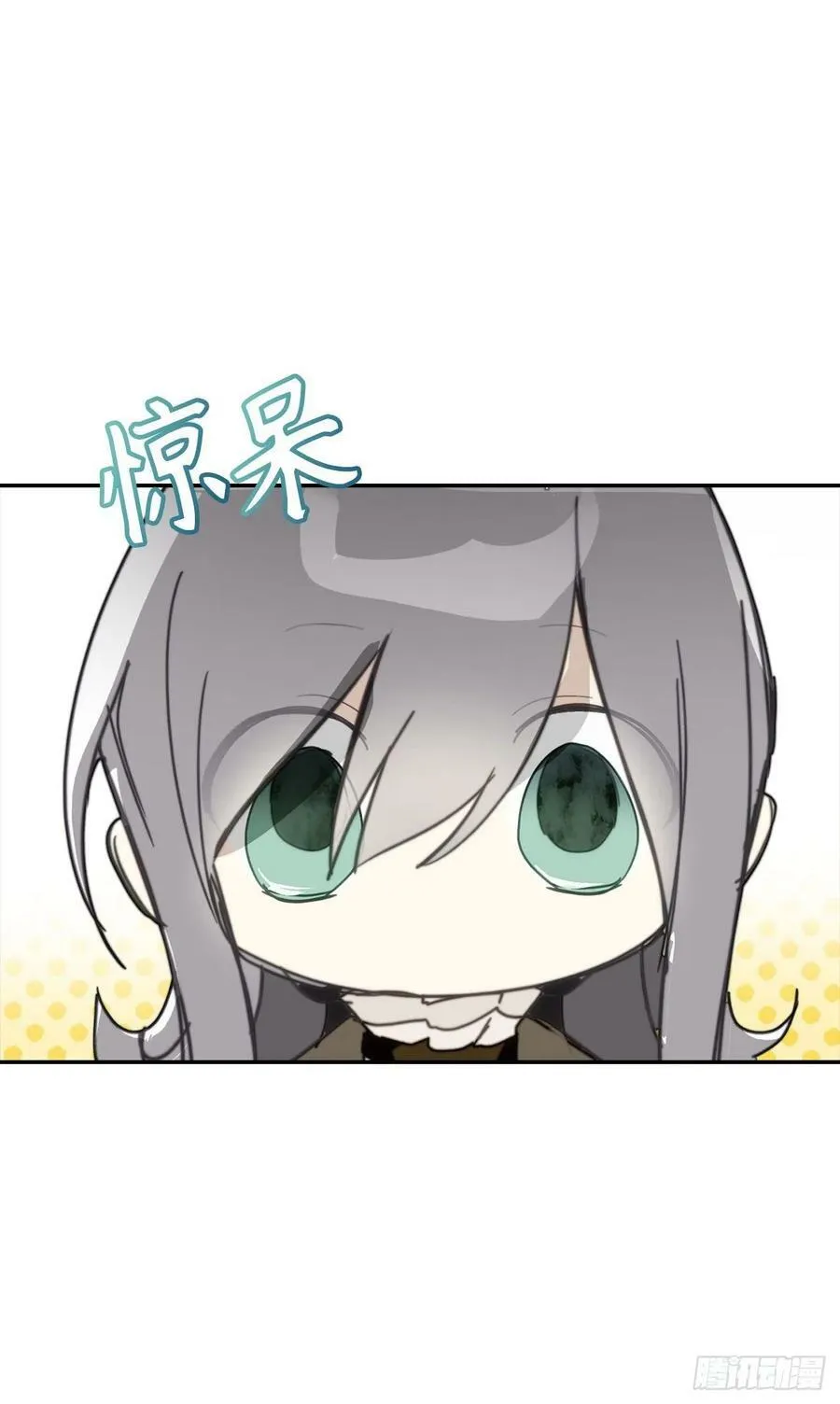 105.请教我使用神力吧 第2页