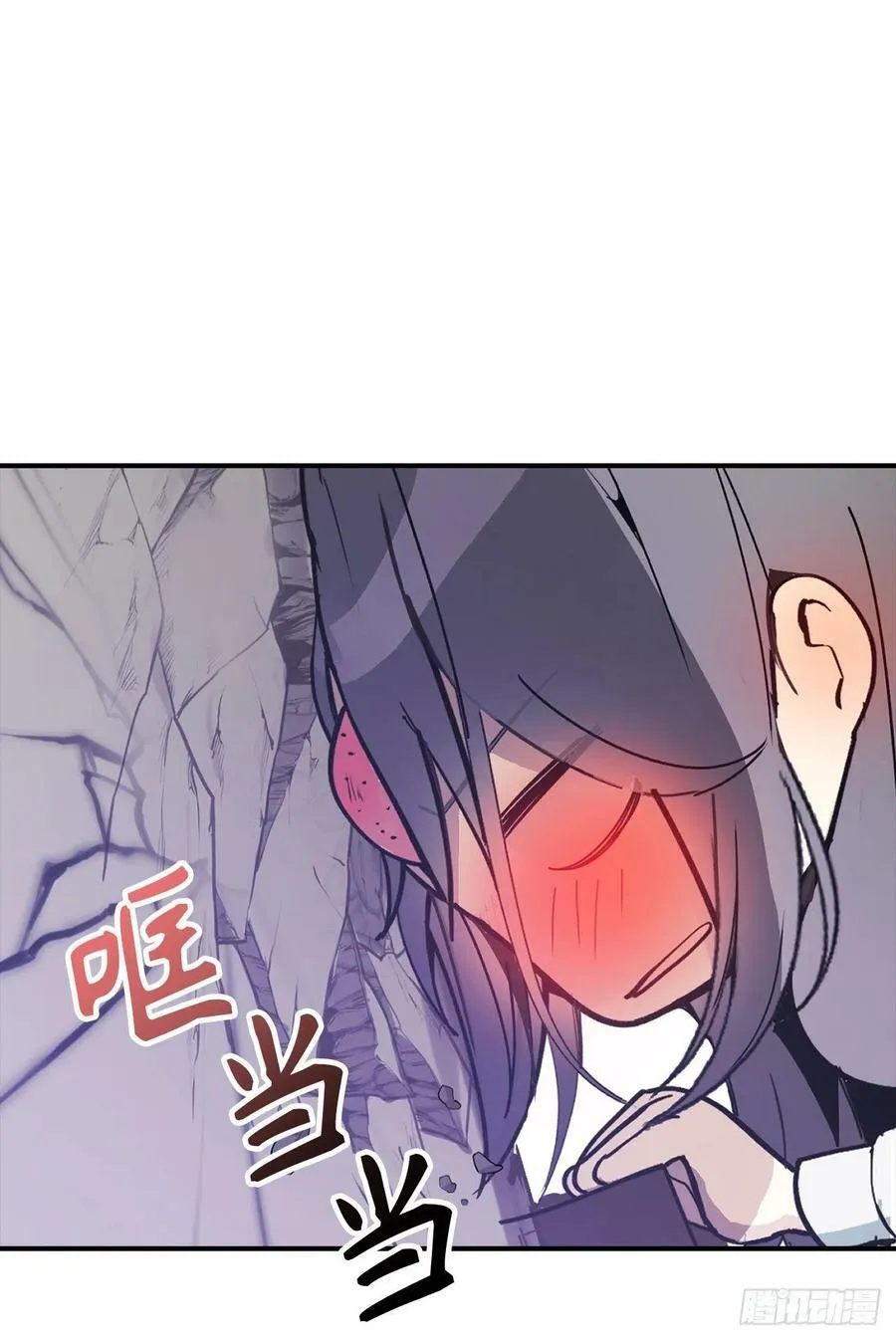 99.他竟然躲我？！ 第42页