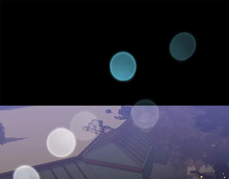 序章 第1页