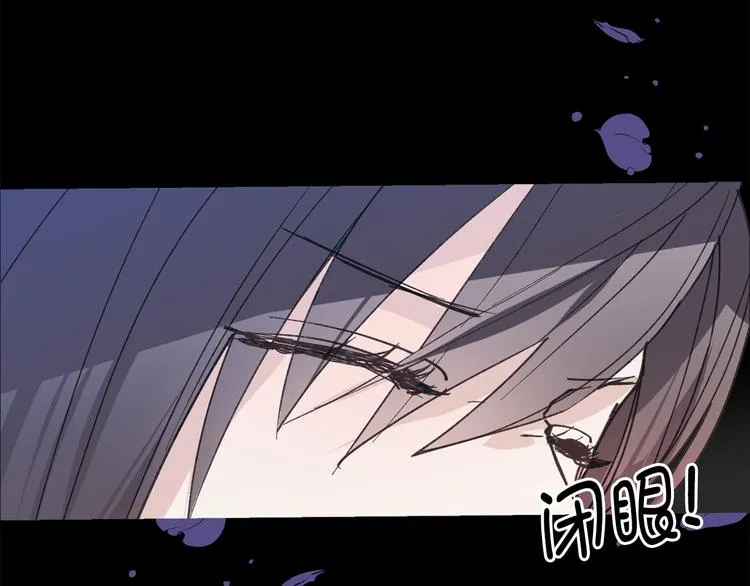 序章 第21页