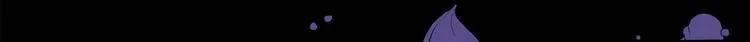 序章 第23页