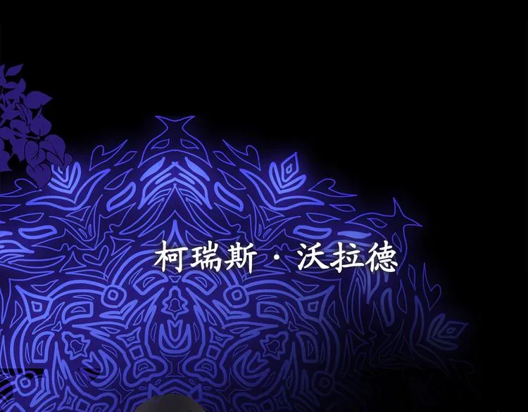 序章 第38页