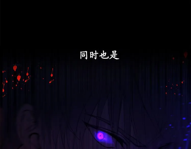 序章 第42页