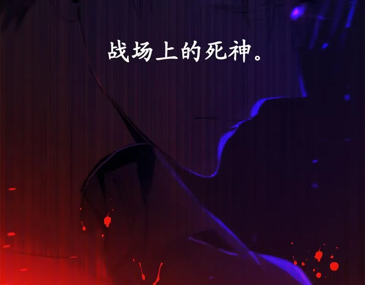 序章 第43页