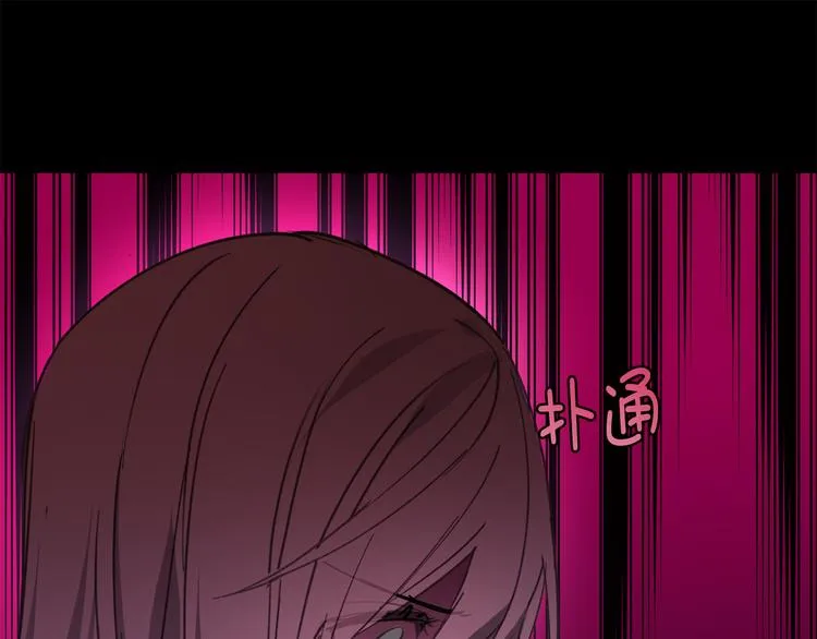 序章 第68页