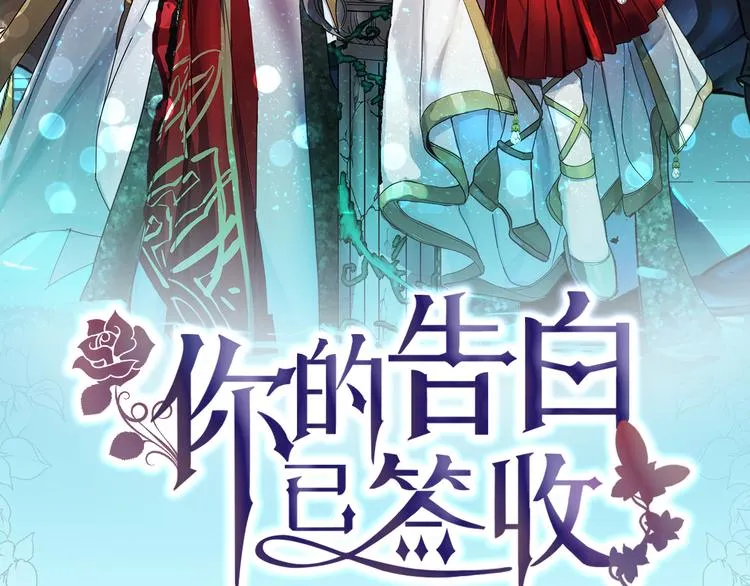 序章 第94页