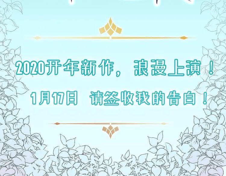 序章 第95页