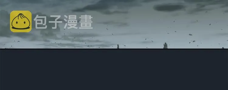 第1话 穿越时空的少女 第7页