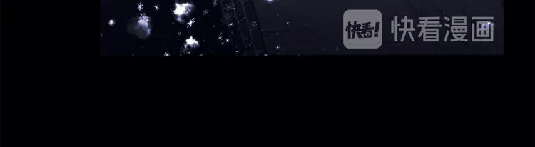 第1话 穿越时空的少女 第74页