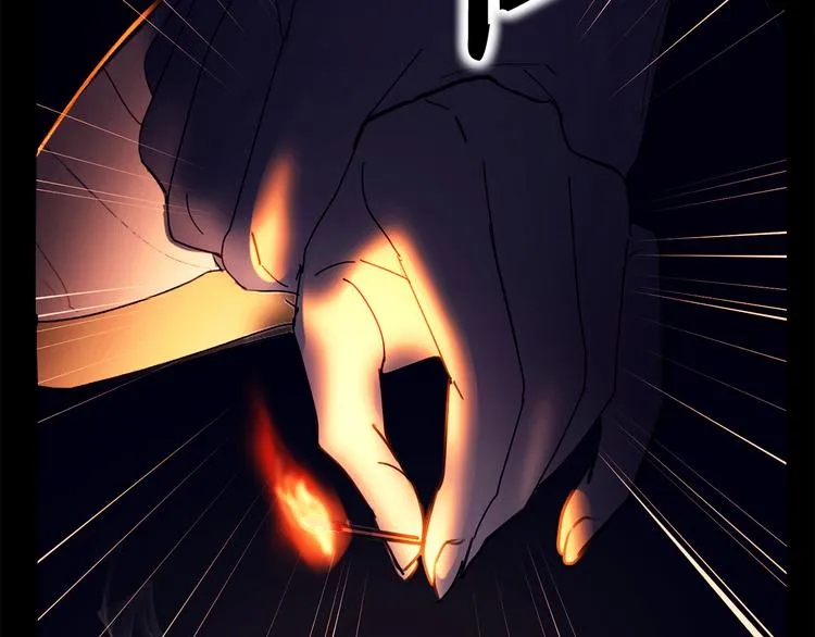 第3话 神殿苦力被迫营业 第8页