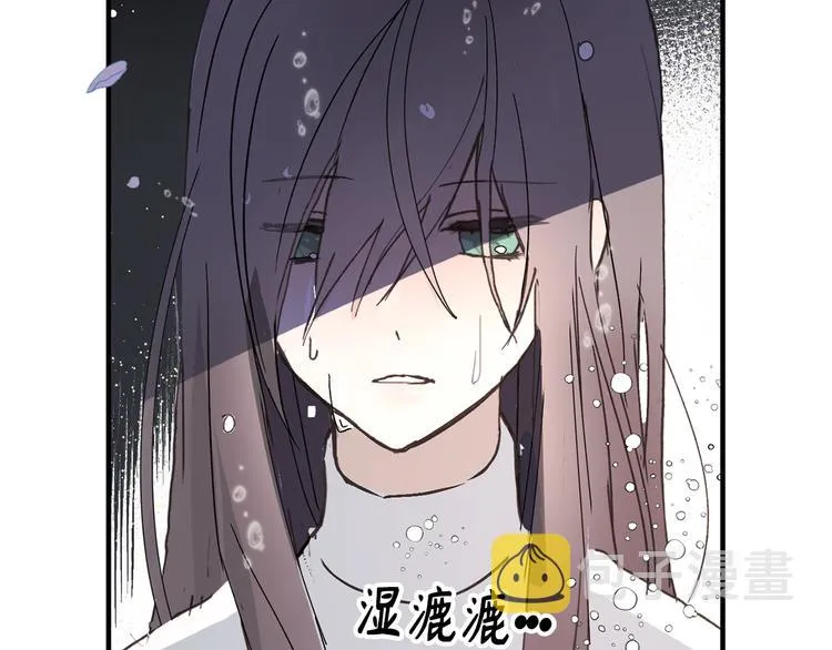 第3话 神殿苦力被迫营业 第19页