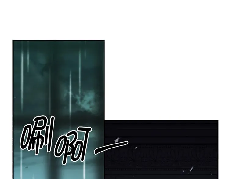 第3话 神殿苦力被迫营业 第41页