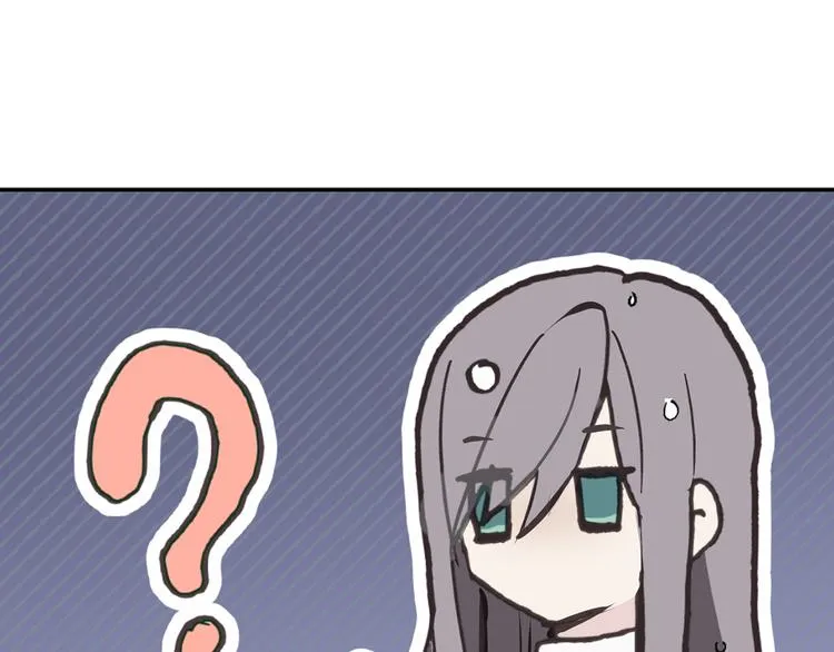 第3话 神殿苦力被迫营业 第50页