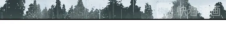 第3话 神殿苦力被迫营业 第61页