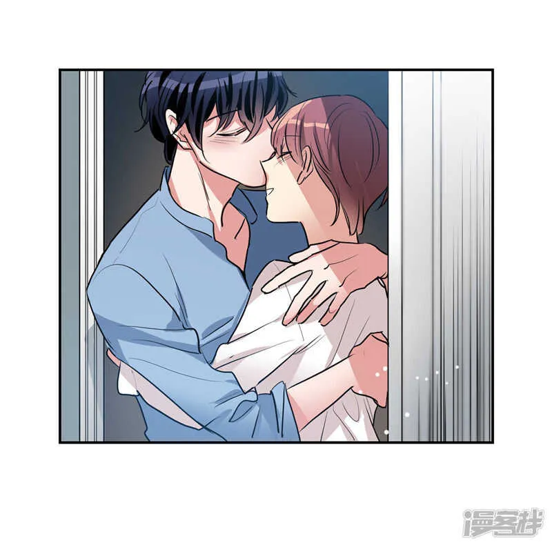 第206话 幸福的我们 第28页