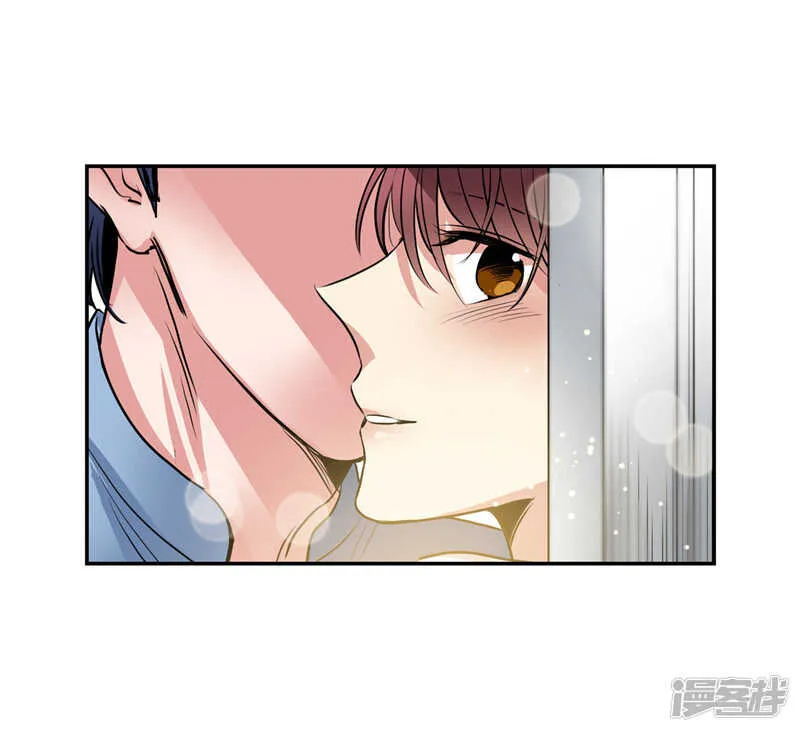 第206话 幸福的我们 第29页