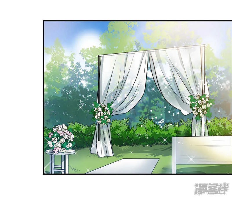 第205话 结婚契约 第7页