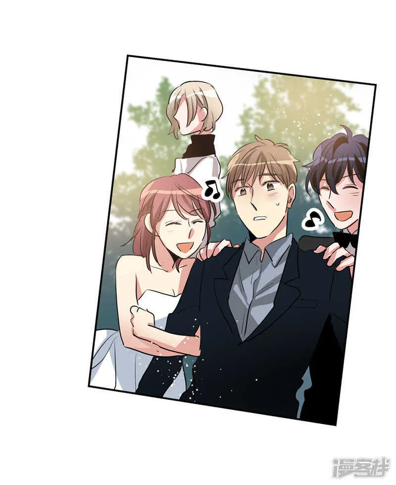 第205话 结婚契约 第10页