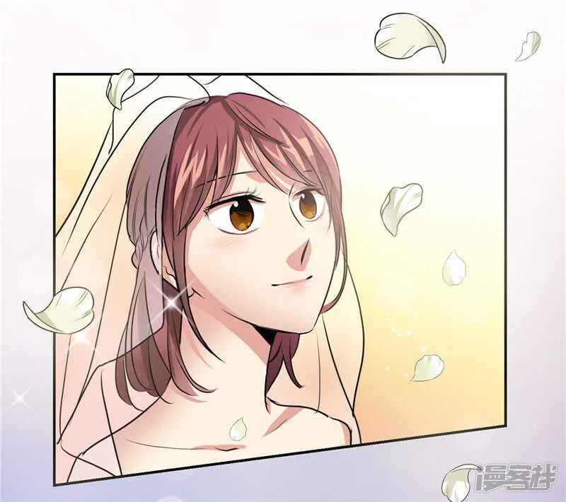 第205话 结婚契约 第12页