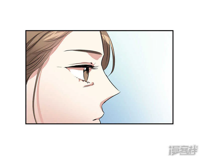 第203话 大魔王有限公司？ 第5页