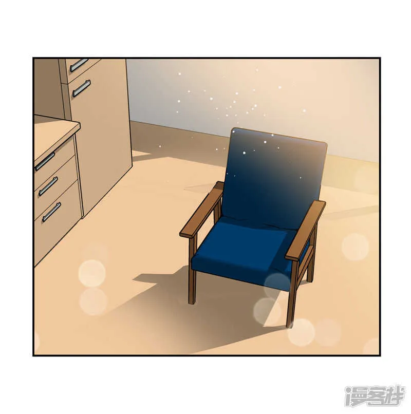 第203话 大魔王有限公司？ 第6页