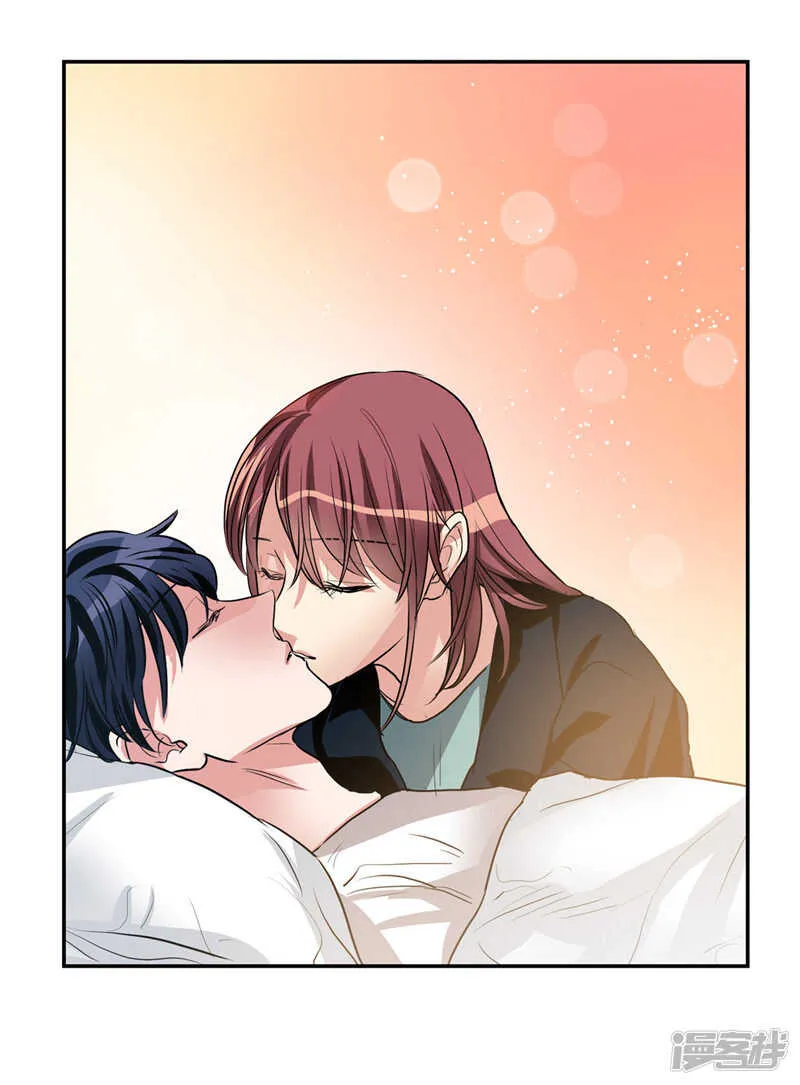 第202话 创造新世界 第4页