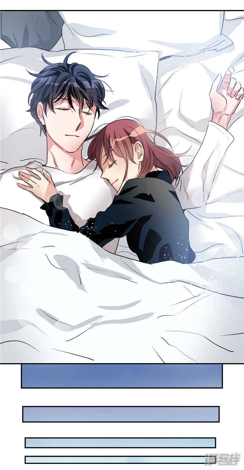 第202话 创造新世界 第6页