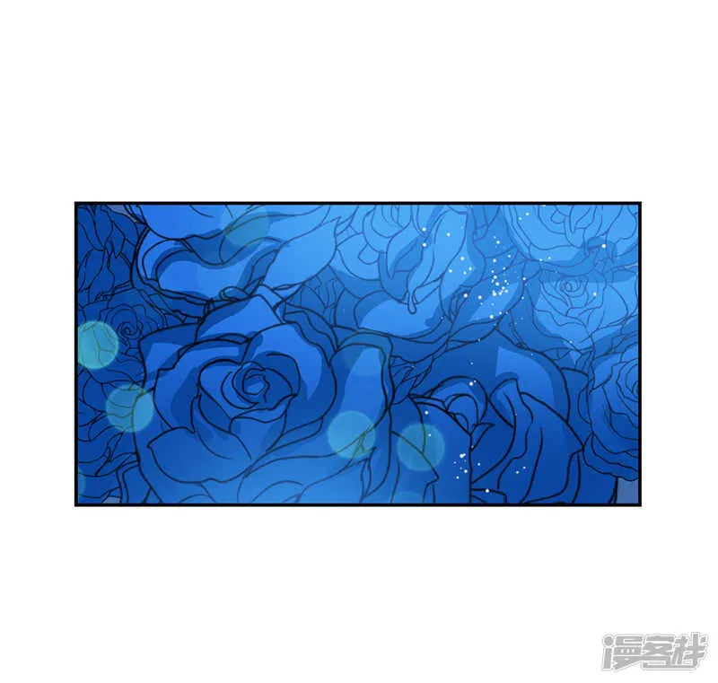 第202话 创造新世界 第20页