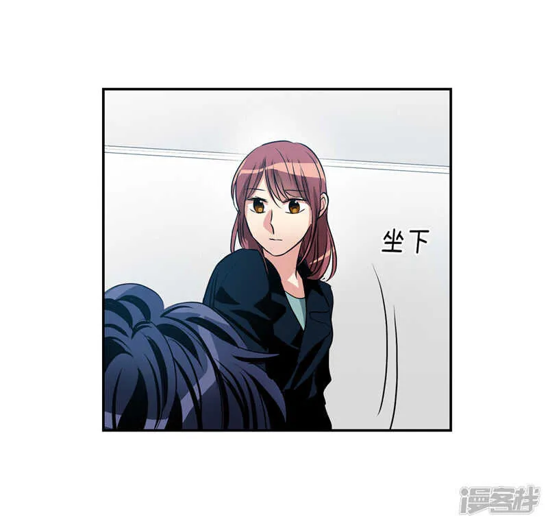 第201话 不称职的恶魔 第27页