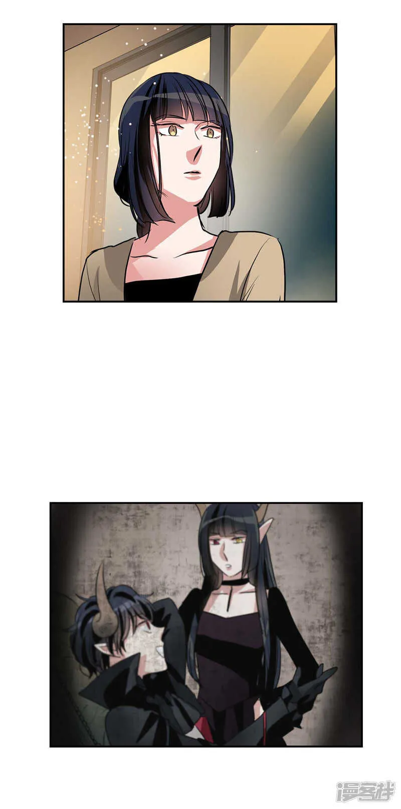 第199话 把我变成人类 第11页