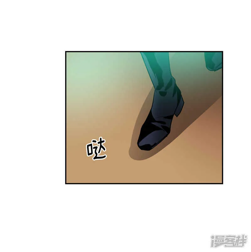 第196话 特别的灵魂 第15页