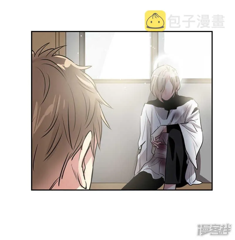 第195话 魔力消失 第8页