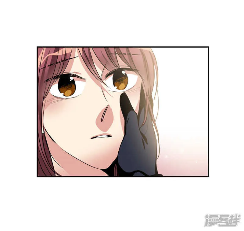 第194话 勇敢的冒险家 第15页