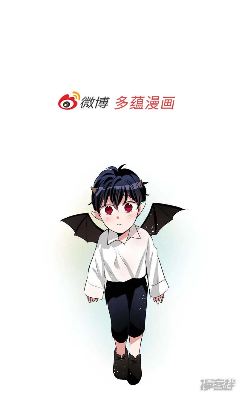 第192话 要听你亲口道歉 第36页