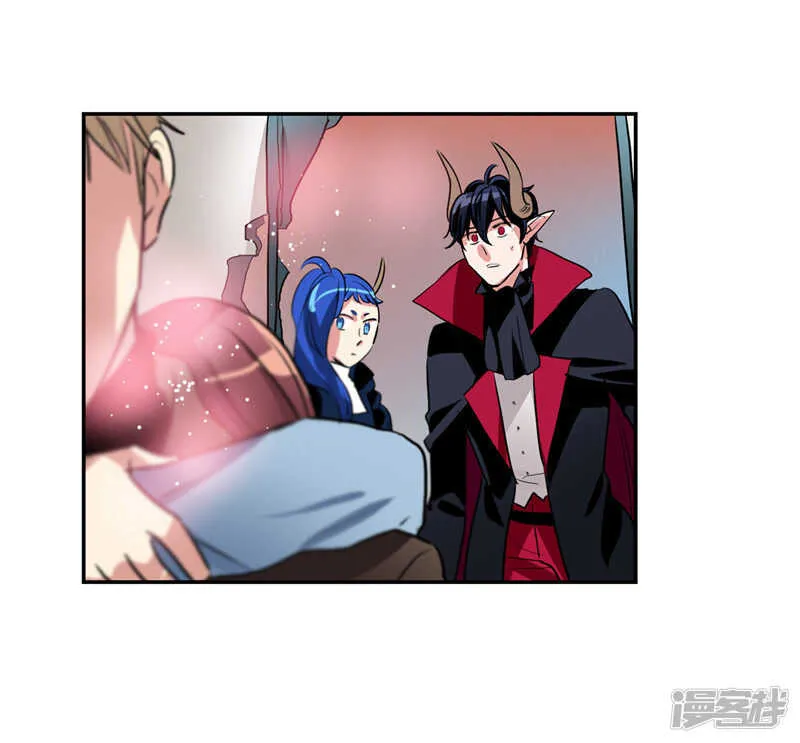 第189话 反噬 第12页