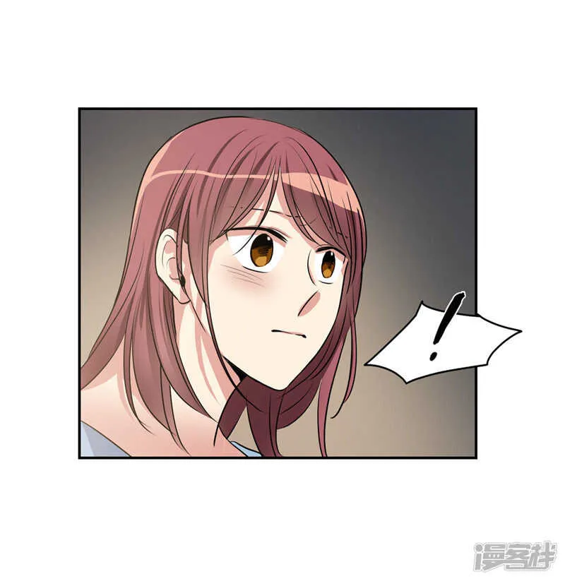第187话 契约面前，一切免谈 第4页